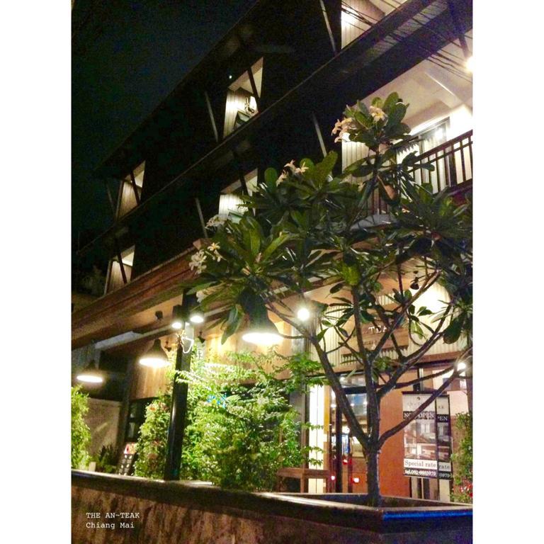 Отель The An-Teak Чиангмай Экстерьер фото